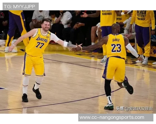 东契奇期待湖人揭幕战目标直指总冠军荣耀 东契奇期待湖人揭幕战目标直指总冠军荣耀