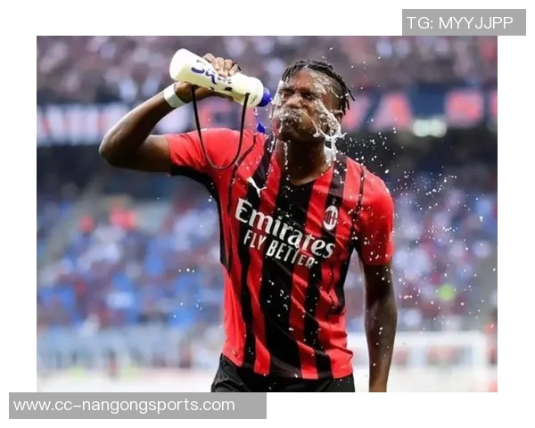 莱奥提前回归米兰积极训练全力争取重返首发阵容 莱奥提前回归米兰积极训练全力争取重返首发阵容