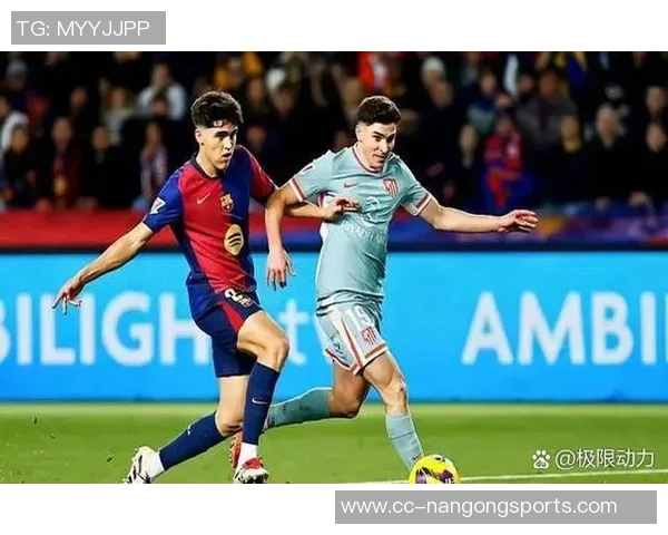 西甲联赛频现球场侮辱事件巴萨西蒙尼及多名裁判遭波及 西甲联赛频现球场侮辱事件巴萨西蒙尼及多名裁判遭波及