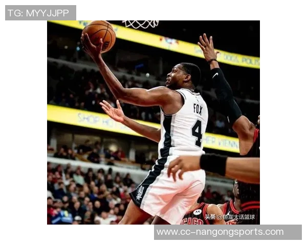 福克斯盛赞文班潜力无限期待携手追逐篮球伟大之路