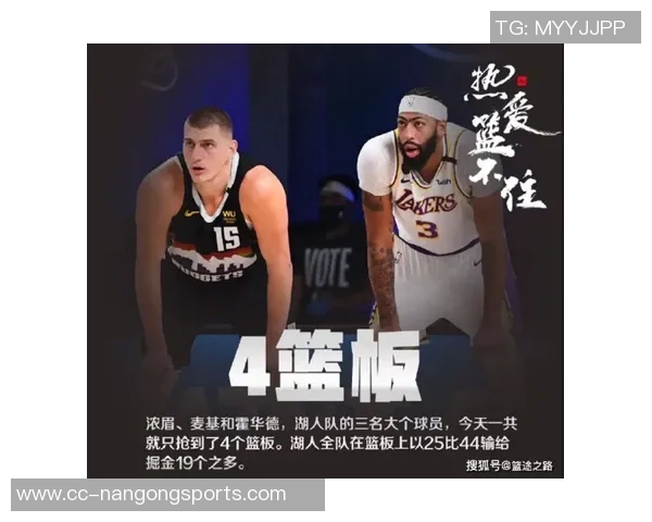 KD距离31000分仅差8分感叹本可轻松达成里程碑却意外失利