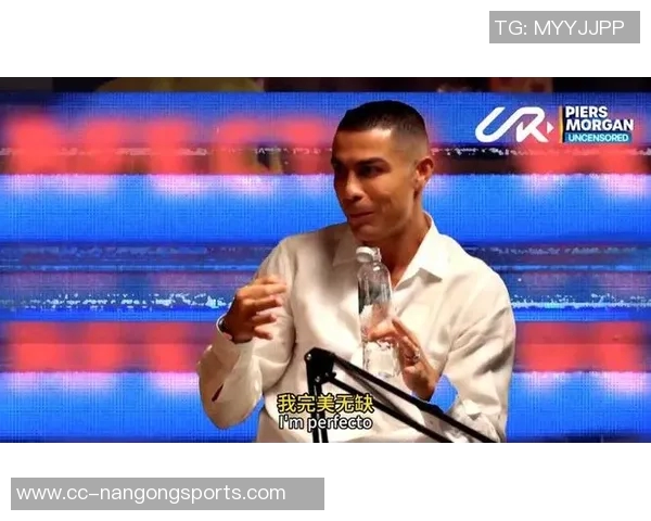 摩根专访C罗重磅来袭独家片段今晚十点震撼发布