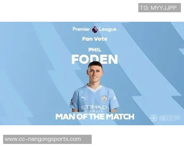 福登再创佳绩欧冠最佳球员荣誉归曼城前锋 福登再创佳绩欧冠最佳球员荣誉归曼城前锋