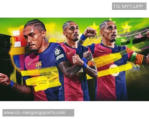 亚马尔与拉菲尼亚齐聚巴萨合练期待共同出战毕尔巴鄂挑战 亚马尔与拉菲尼亚齐聚巴萨合练期待共同出战毕尔巴鄂挑战